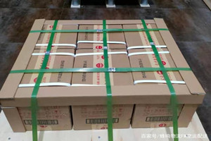 蓬莱机场邮寄酒水【机场货运当天